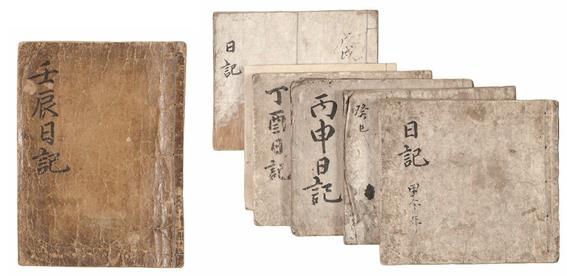 Korean National Treasure no. 76: Nanjung ilgi (War Diary), Imjin jangcho (Drafts of the Imjin War Reports), and Letters by Yi Sun-sin Source: Cultural Heritage Administration