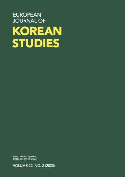 Study on Koreanology in the UK