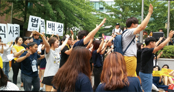 청소년과 함께하는 전쟁과 여성 인권캠프꿈을 향해 한걸음 더 !