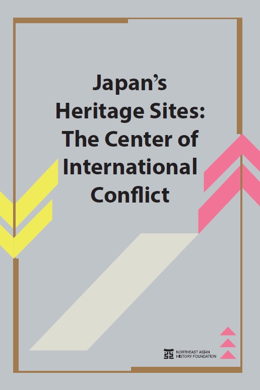 Japan’s Heritage Sites: The Center of International Conflict