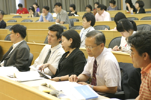 “东亚历史“教育的国际研讨会(2008年6月14日)