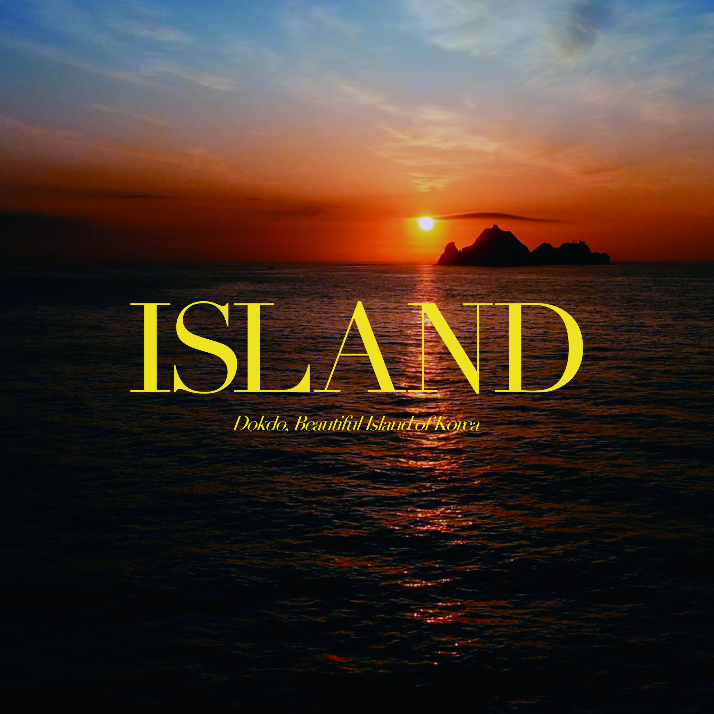 A Presentation to Announce the Production of 'ISLAND' Music and Music Video