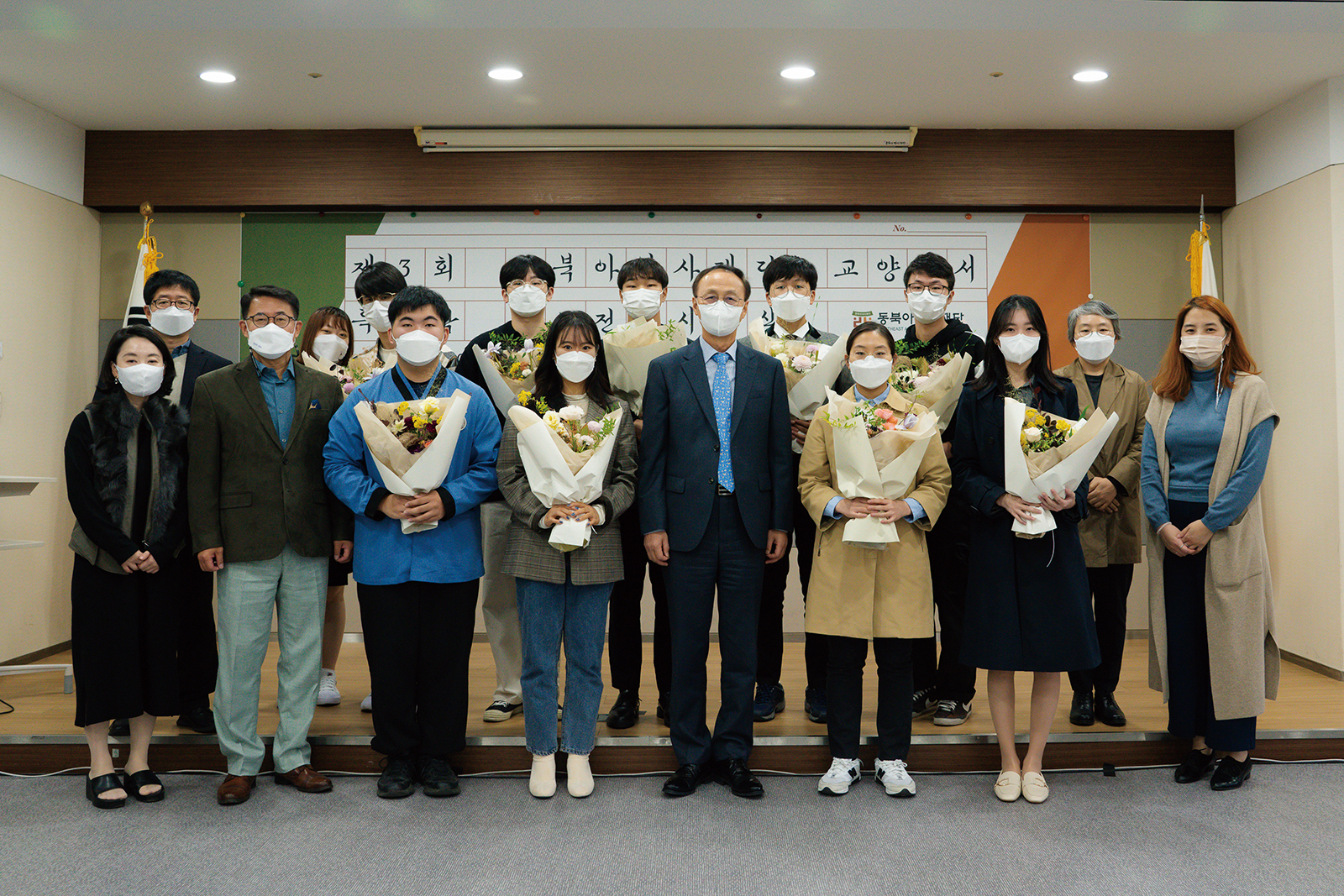 Awards ceremony for The 3nd Book Review Contest on Educational Books