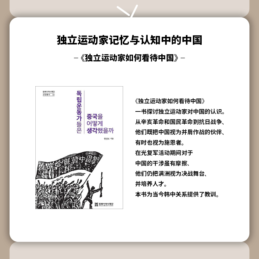 중문카드뉴스10월호5