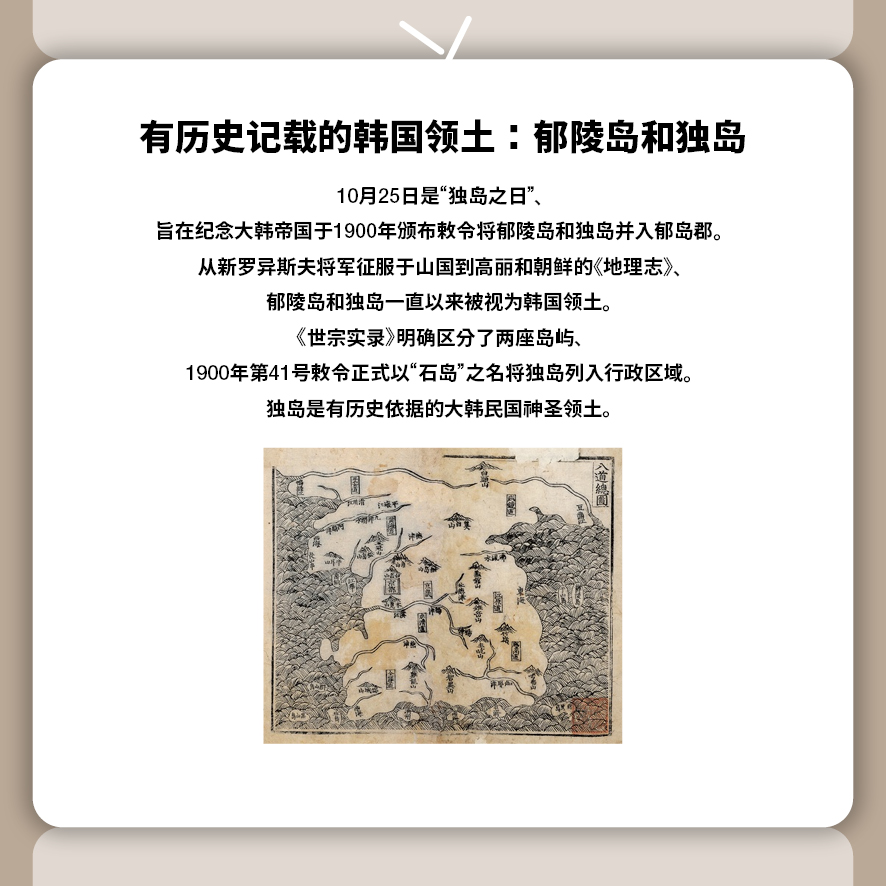 중문카드뉴스10월호2