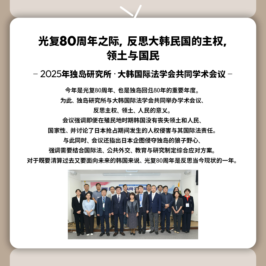 중문카드뉴스10월호3