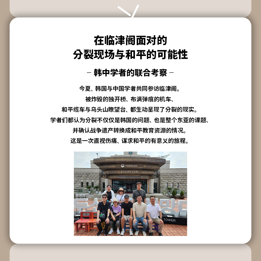 중문카드뉴스10월호7