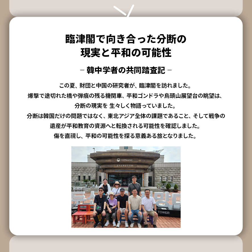 일문카드뉴스10월호7