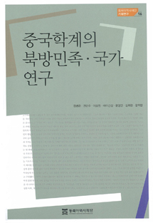 기획16