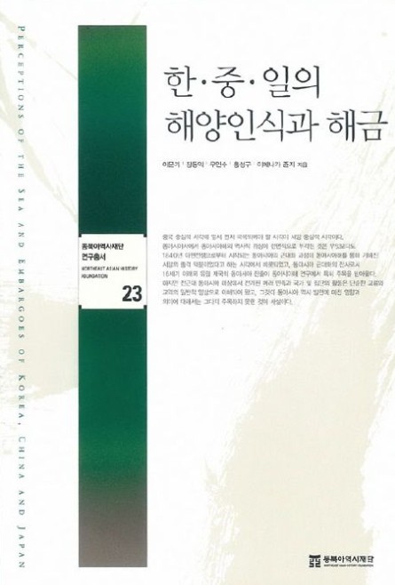 화면 캡처 2026 04 30 093733