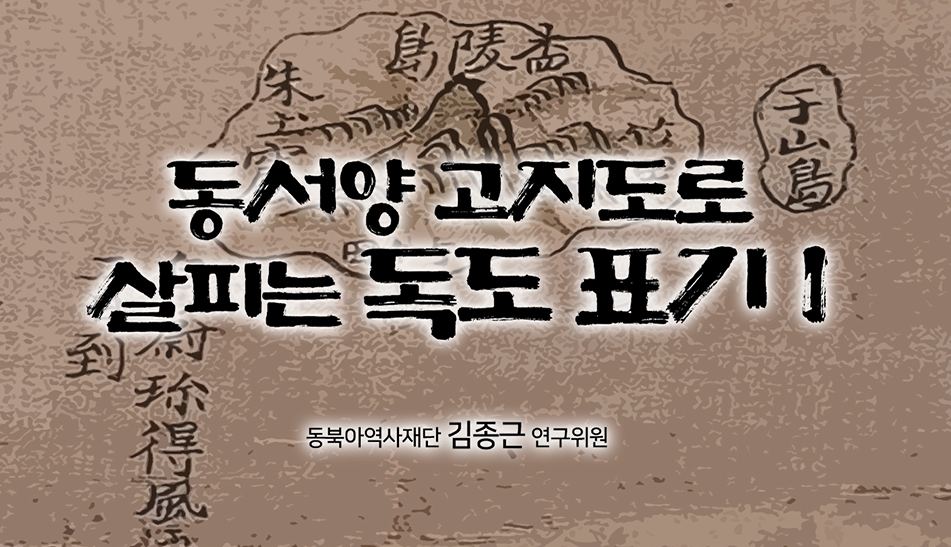 20256강1편 섬네일