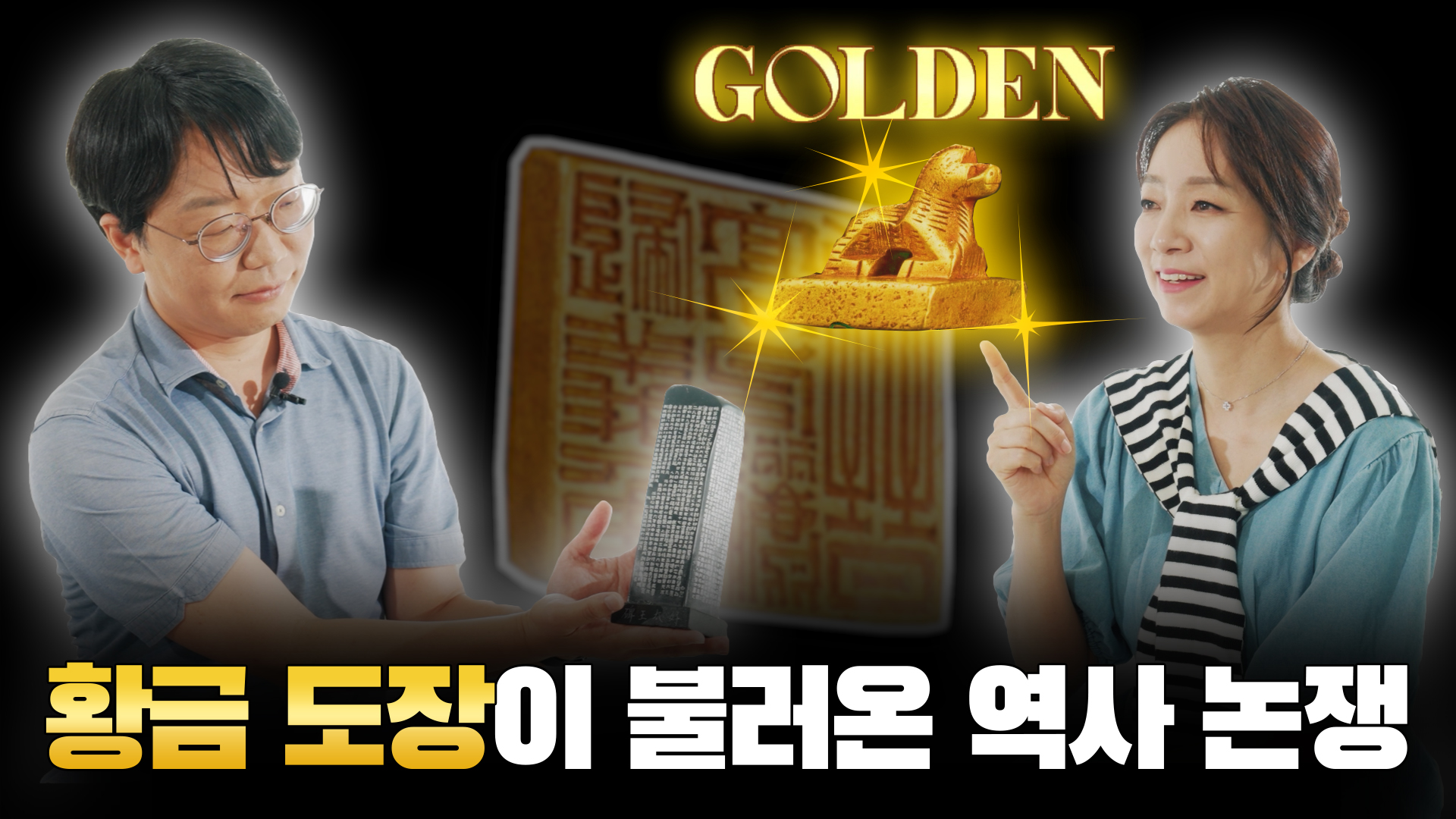 히글23화썸네일