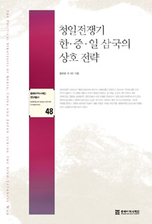 y48