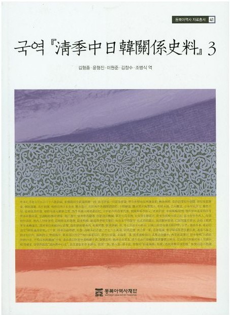 화면 캡처 2026 03 24 092236