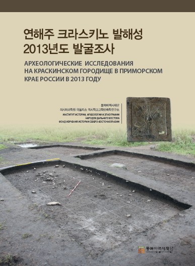 화면 캡처 2026 03 24 113605