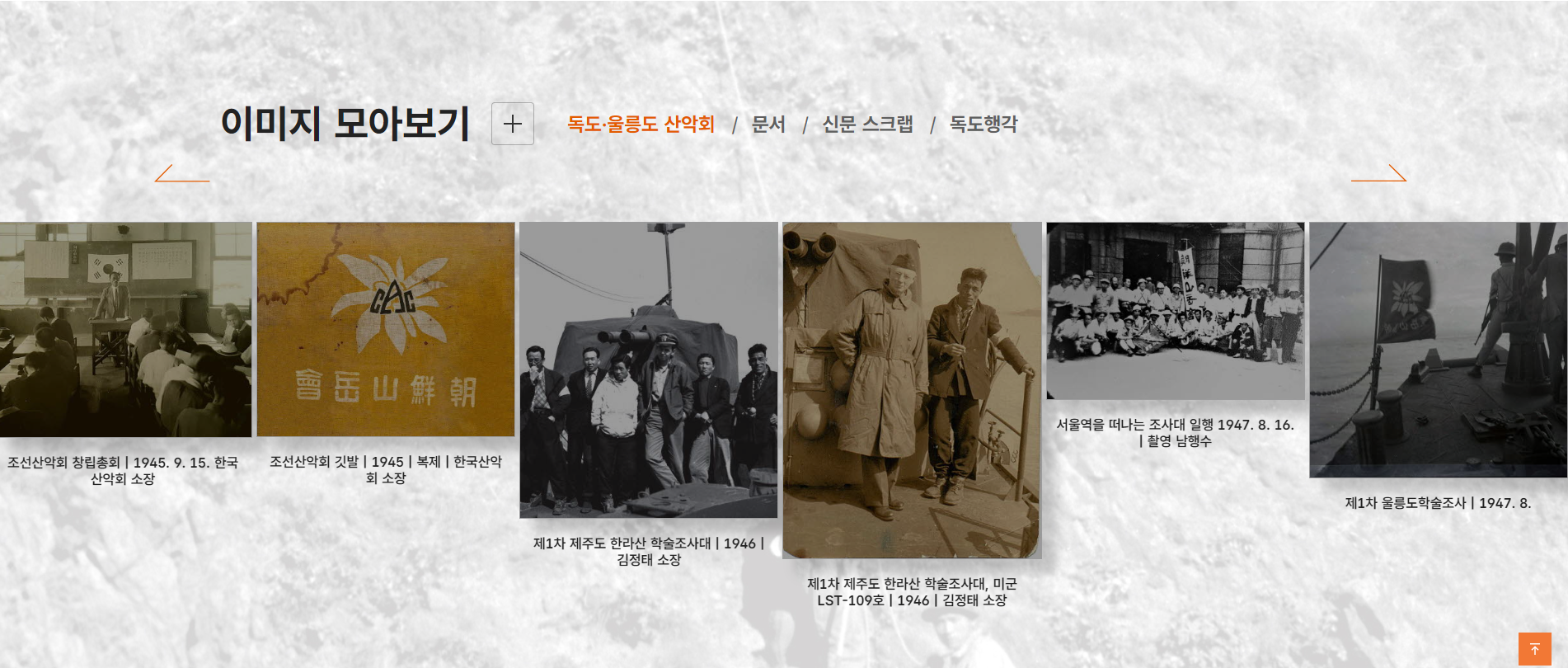 스크린샷 2026 01 22 220458