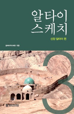 화면 캡처 2026 03 24 100713