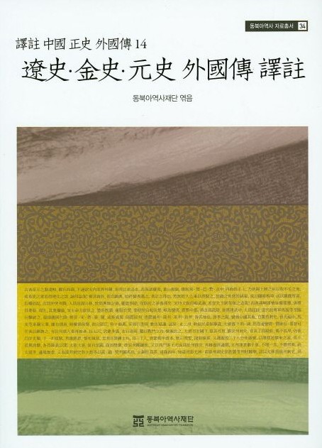화면 캡처 2026 03 24 132434