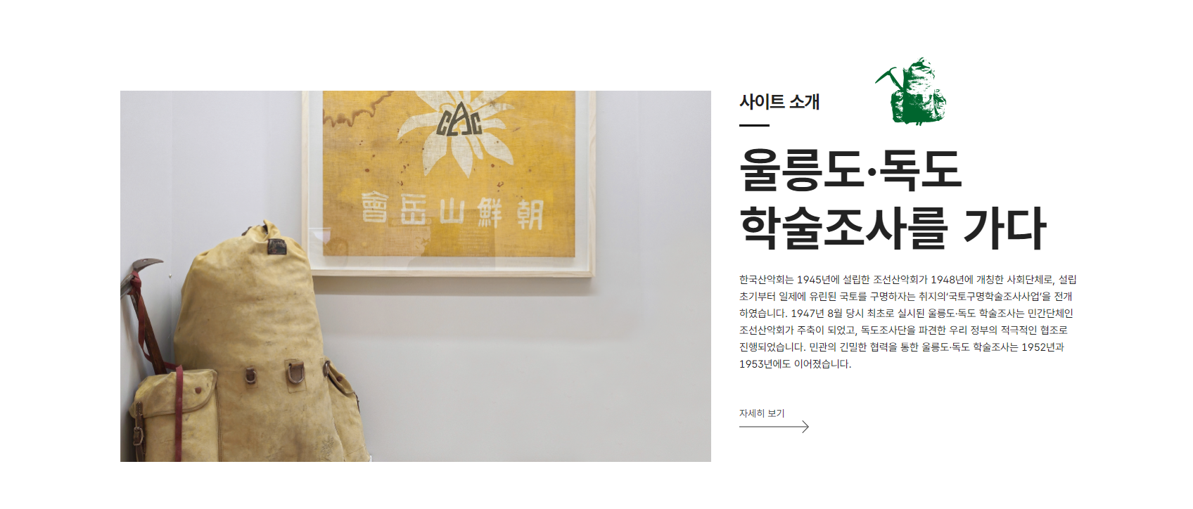 스크린샷 2026 01 22 220435