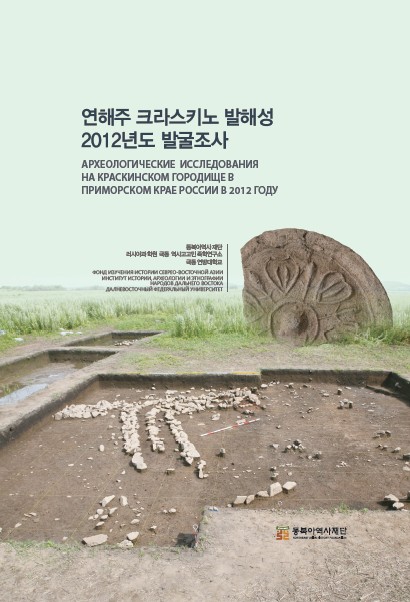 화면 캡처 2026 03 25 095732