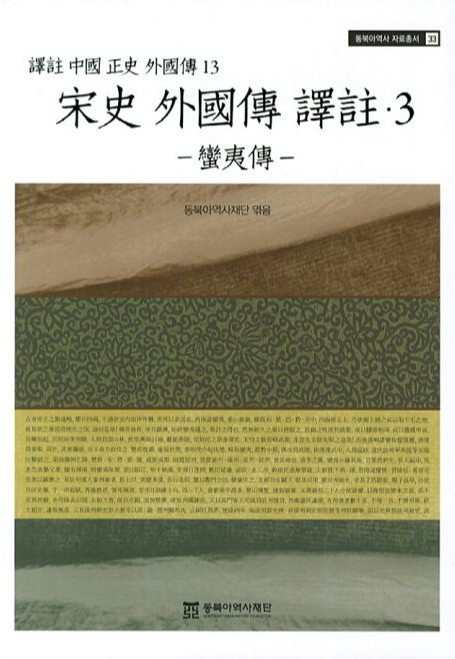 화면 캡처 2026 03 25 091800