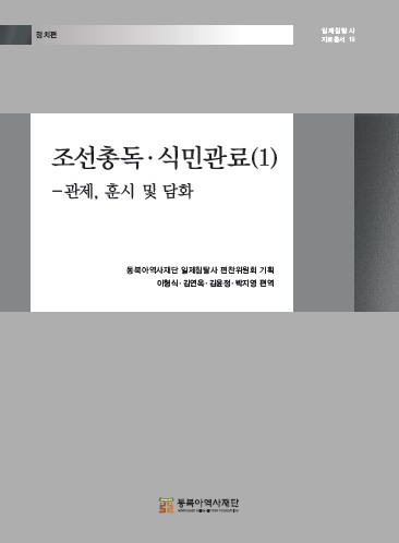 표1