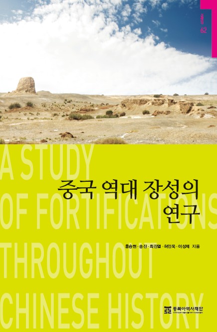 화면 캡처 2026 03 24 134324