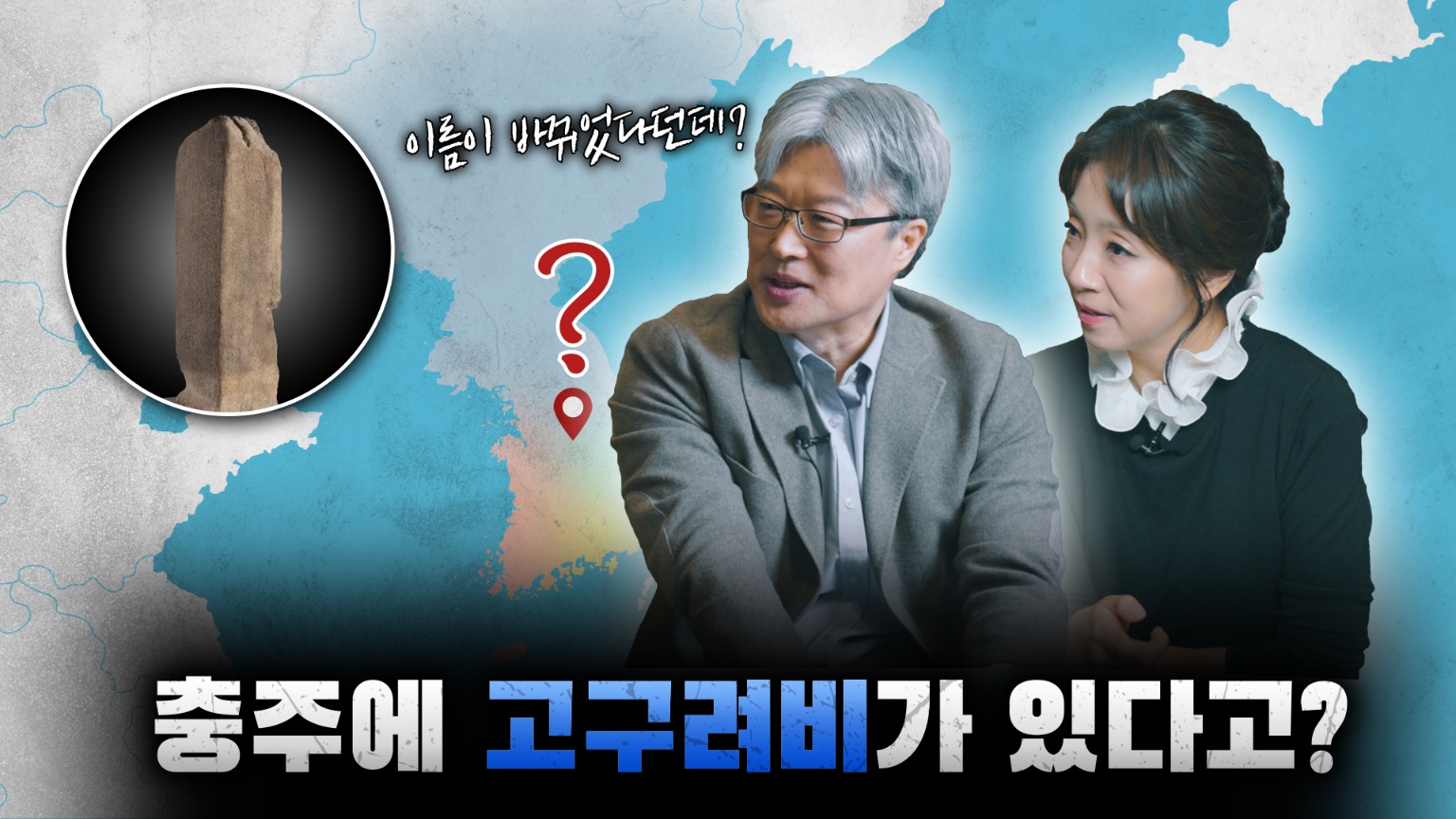 히글18화썸네일