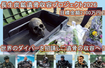 재개 예정