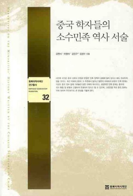 화면 캡처 2026 04 02 151027