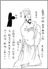 내빙기1