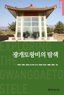 화면 캡처 2026 03 24 102154
