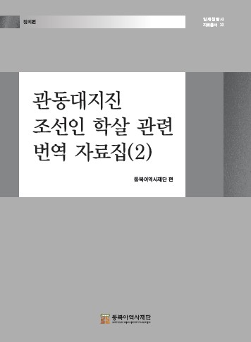 표1