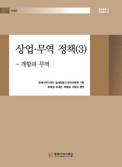 표1
