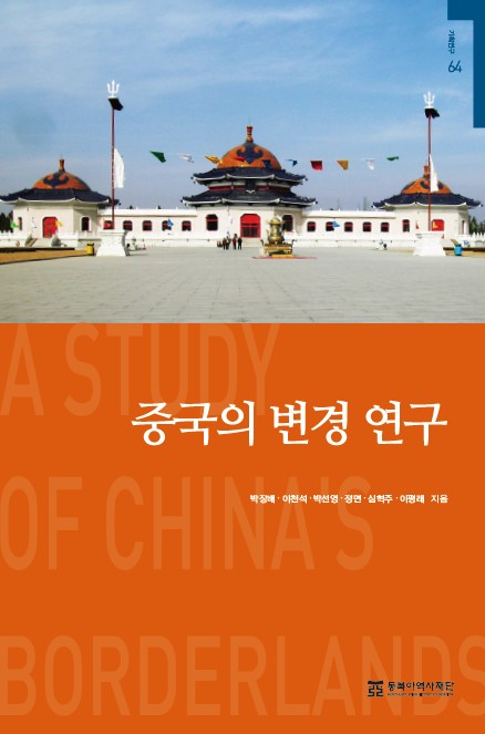 화면 캡처 2026 03 24 105307