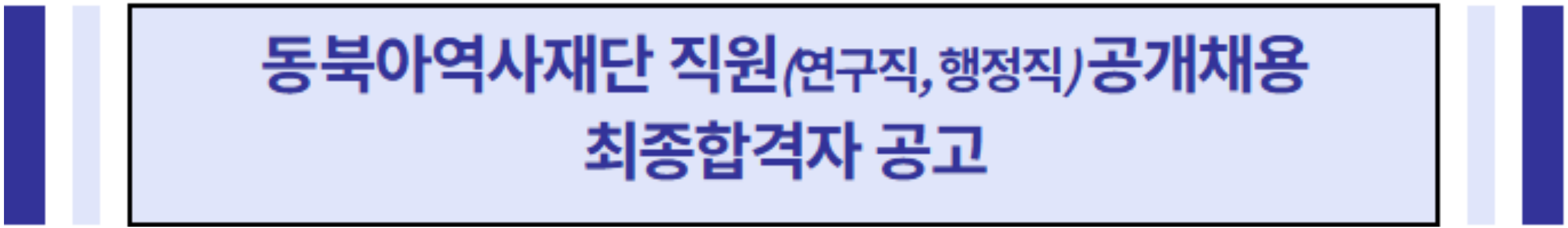 제목을 입력해주세요