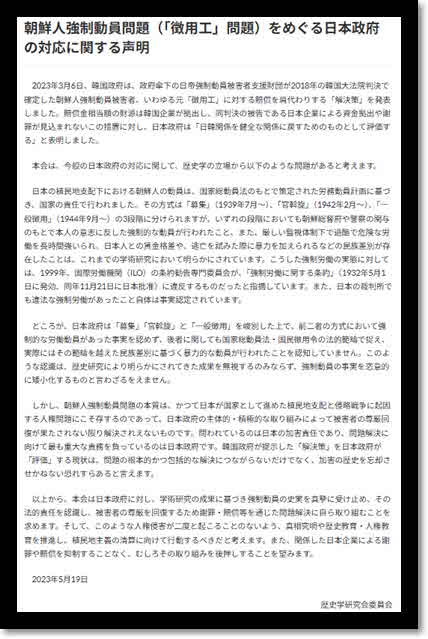 성명