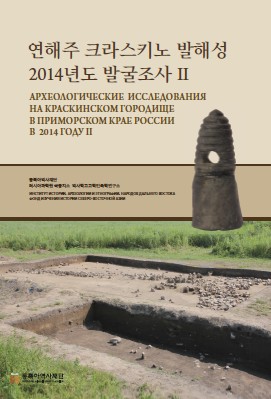 화면 캡처 2026 03 24 094222