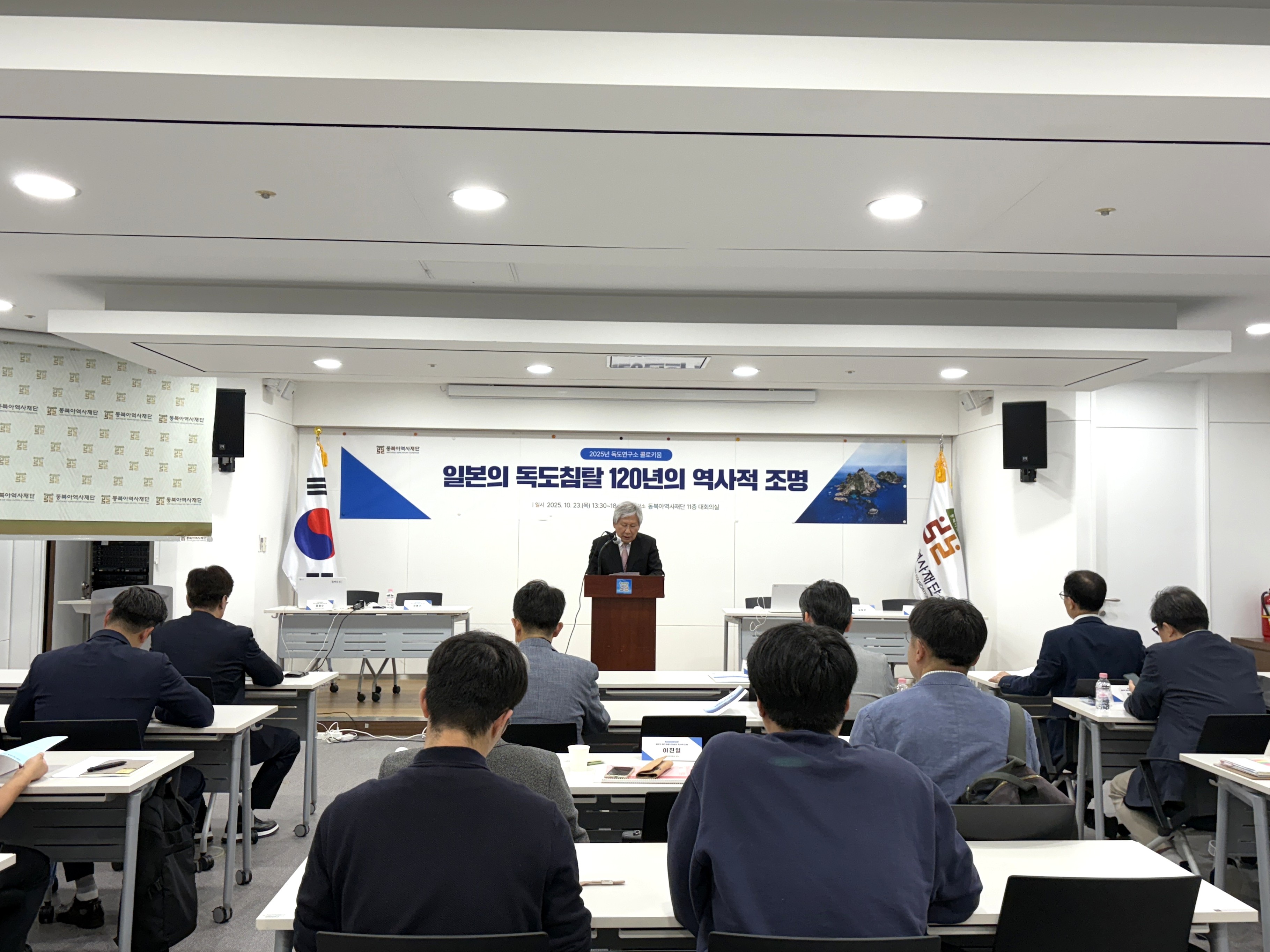 재단 사무총장 정용상