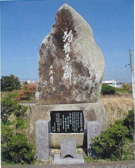 순난자 비