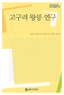기획20