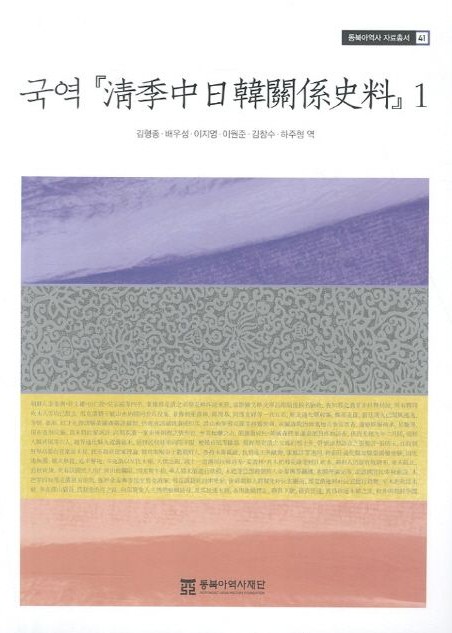 화면 캡처 2026 03 25 145718