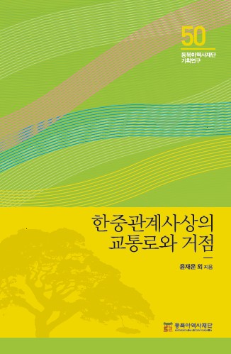 화면 캡처 2026 04 23 173539