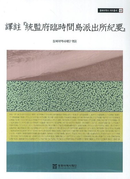 화면 캡처 2026 03 24 160949