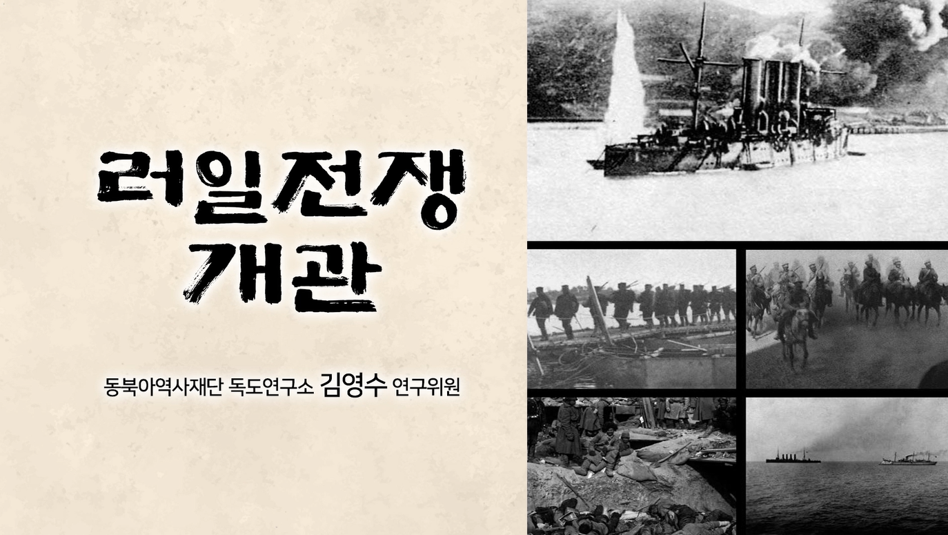 20248강1편섬네일