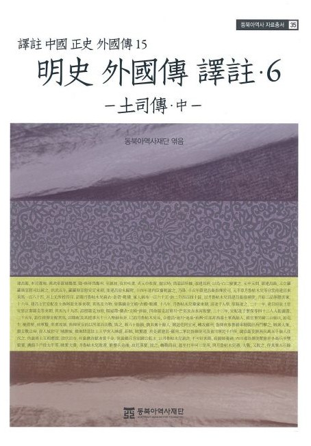 화면 캡처 2026 03 24 145155