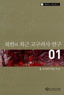 화면 캡처 2026 05 08 134016