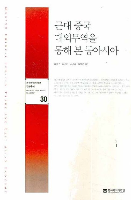 화면 캡처 2026 04 03 101108