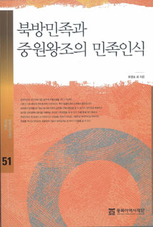 y51