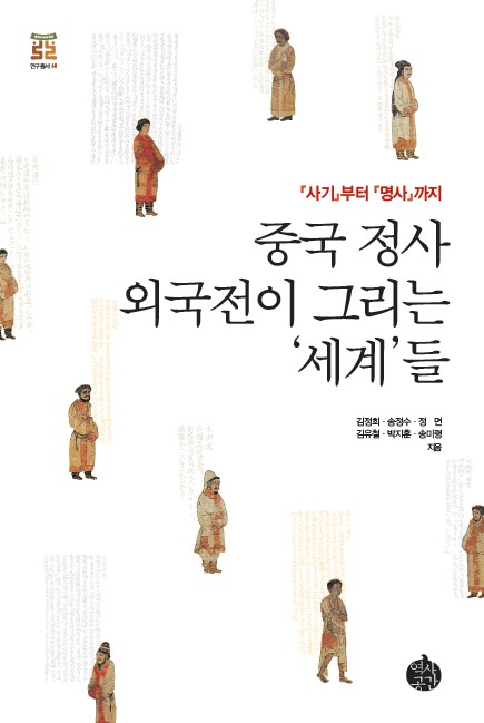 화면 캡처 2026 03 23 164320